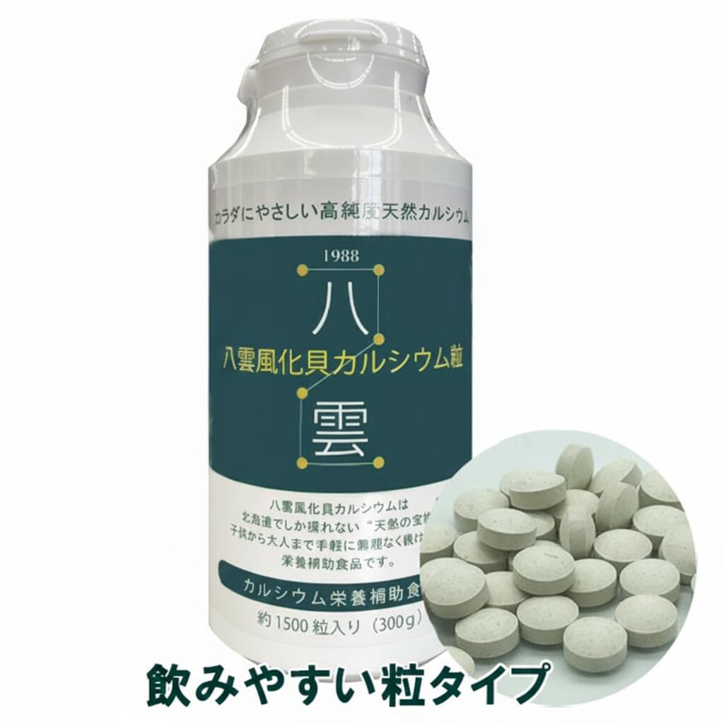 楽天市場】【プレゼント付き！】【正規代理店】ジェイソン