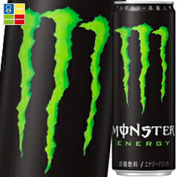 モンスタービバレッジ モンスターエナジー 355ml×48本 缶 (炭酸飲料