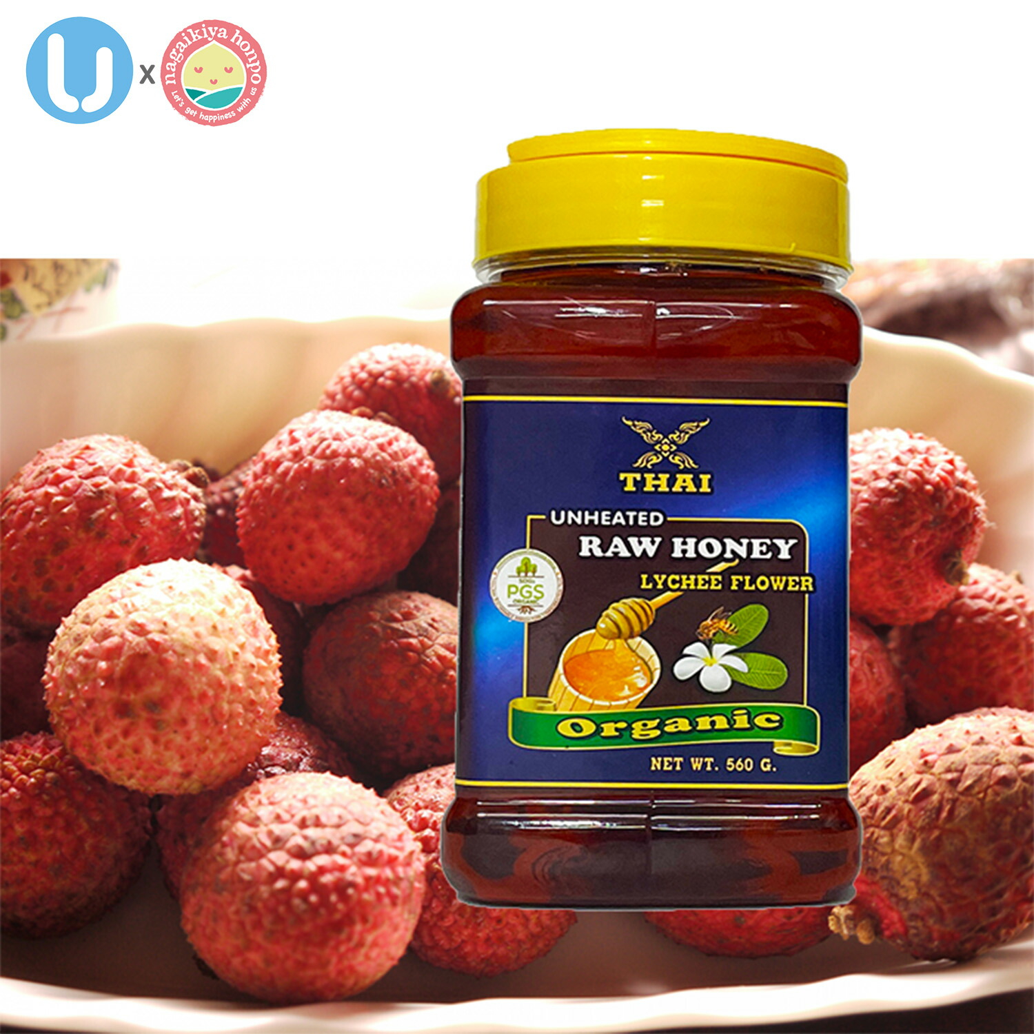 楽天市場】有機はちみつ【オーガニック 純粋 生はちみつ ライチ