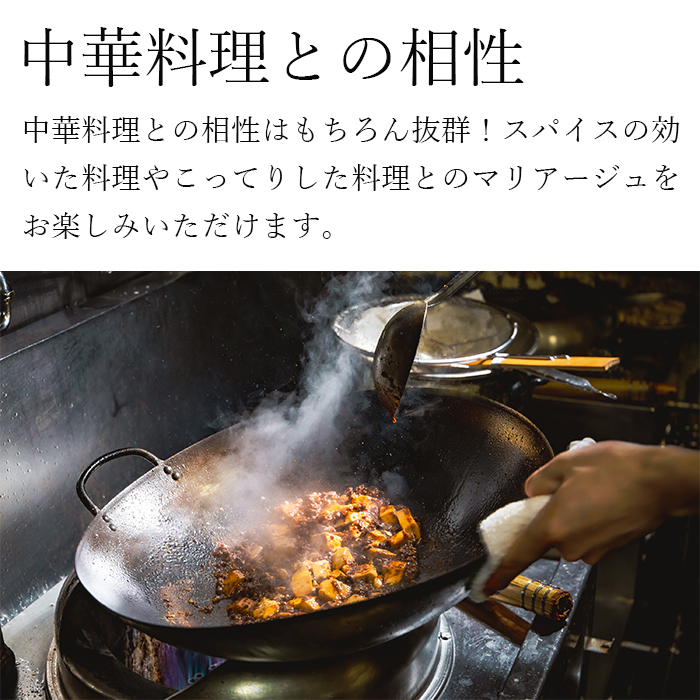 楽天市場】貴州習酒 （きしゅうしーじゅう） 500ml| 白酒 中国酒 中国