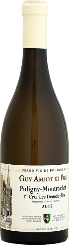 楽天市場】ドメーヌ・ギィ・アミオ ピュリニー・モンラッシェ 1er レ