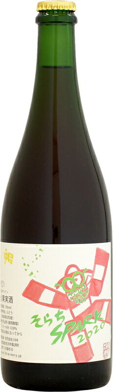 楽天市場】10R(トアール)ワイナリー そらちスパーク タイヤマン