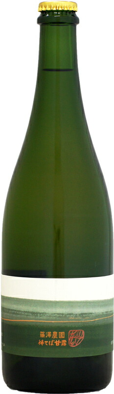 楽天市場】10R(トアール) ワイナリー KWtN 藤澤農園 ケルナー 待てば