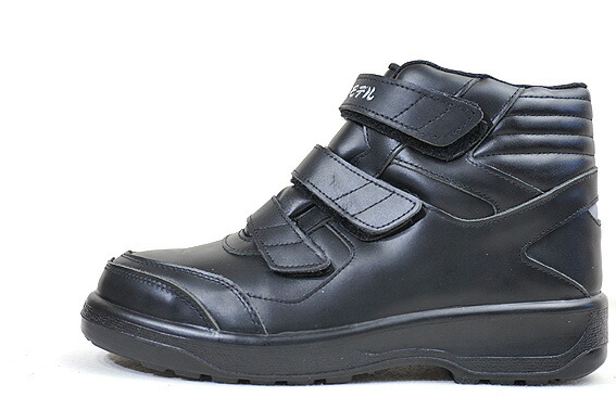 楽天市場】【 椿モデル 限定】DP-32 【JIS 規格】本革 安全靴 ミドル