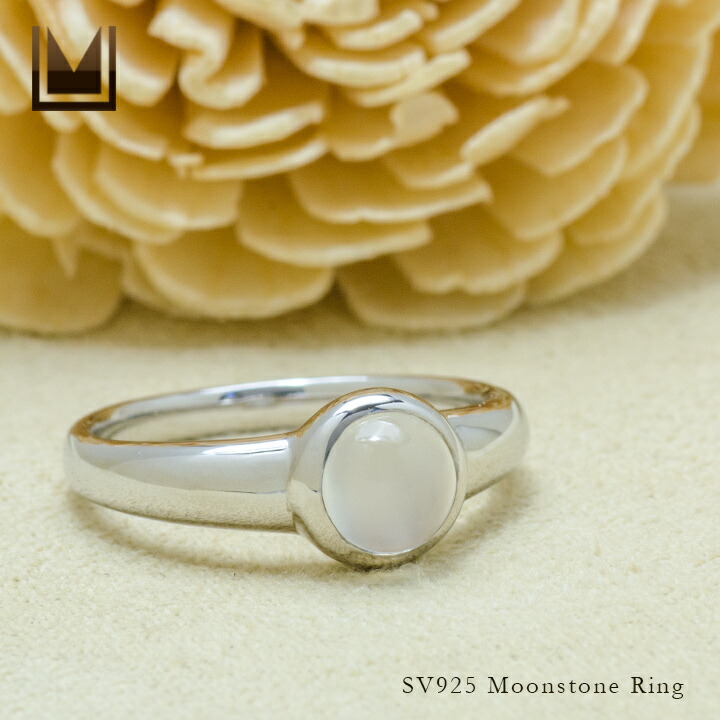 楽天市場】リングムーンストーン シルバー925 : umu（アム）