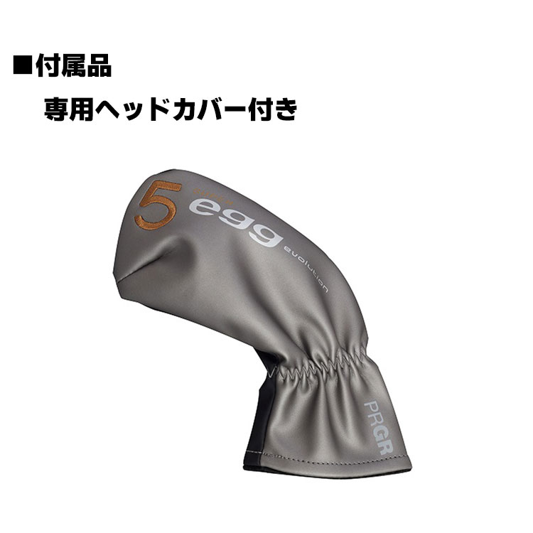 楽天市場】PRGR 【 プロギア 】 SUPER egg アイアン 5本セット (#7-#9