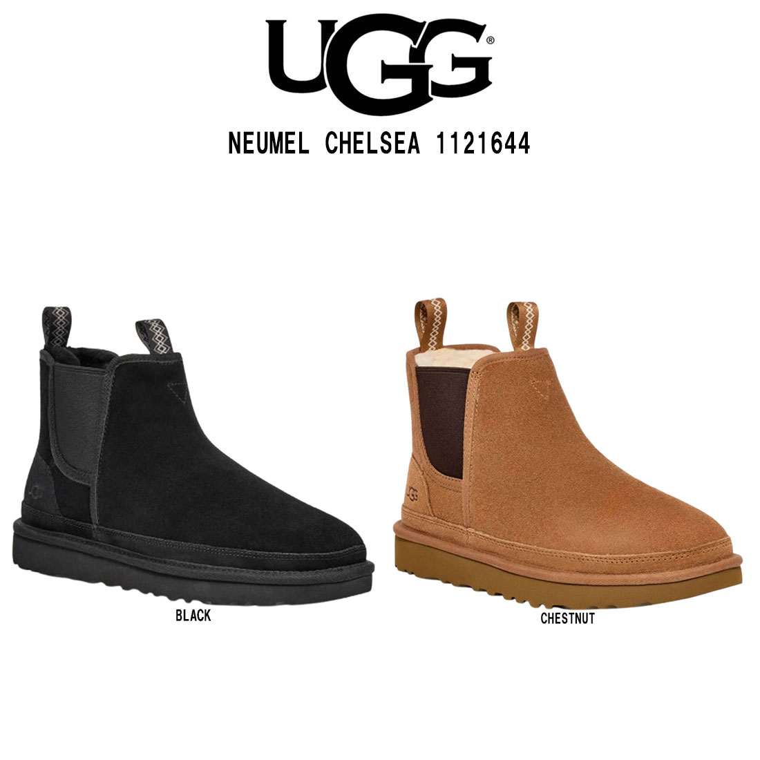 楽天市場】UGG(アグ)メンズ ニューメル チェルシー ムートン ブーツ