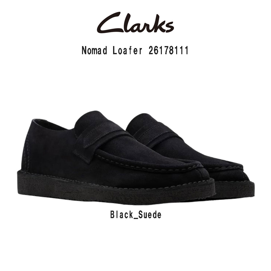 楽天市場】CLARKS(クラークス)ノマド ローファー シューズ スリッポン