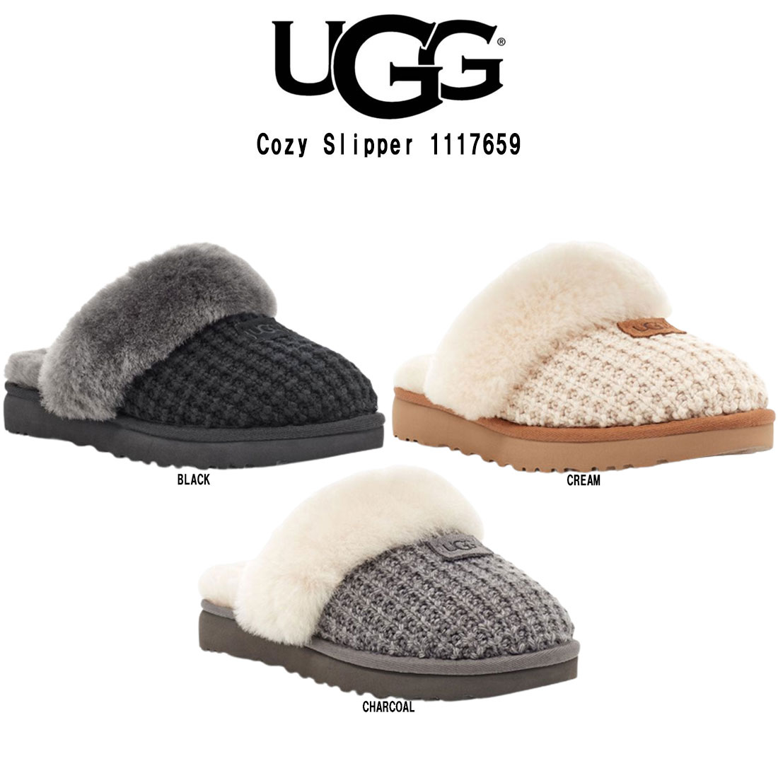 楽天市場】UGG(アグ)レディース コージー スリッパ スリッポン