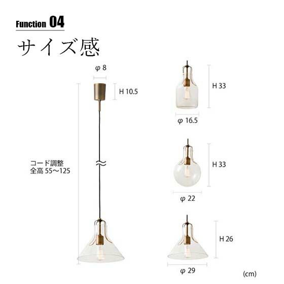 楽天市場】INTERFORM インターフォルム Olite オリテ ペンダントライト