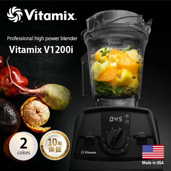 楽天市場】Vitamix V1200i バイタミックスV1200i PROFESSIONAL HIGH