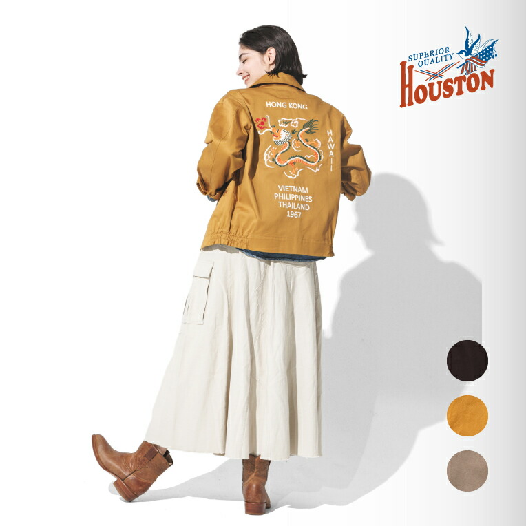 楽天市場】HOUSTON woman / ヒューストン ウーマン 23HL073 VIETNAM