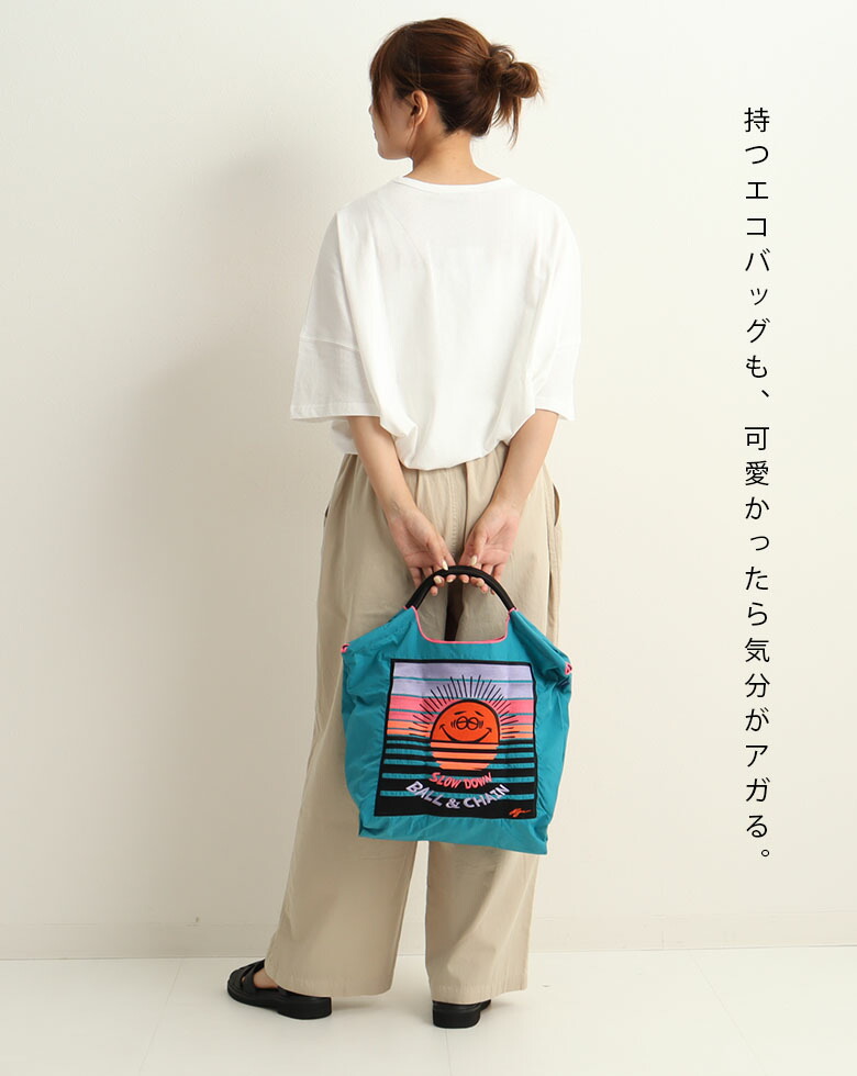 KINOKUNIYA ボールチェーン エコバッグ L600M ベージュ KINOKUNIYA x