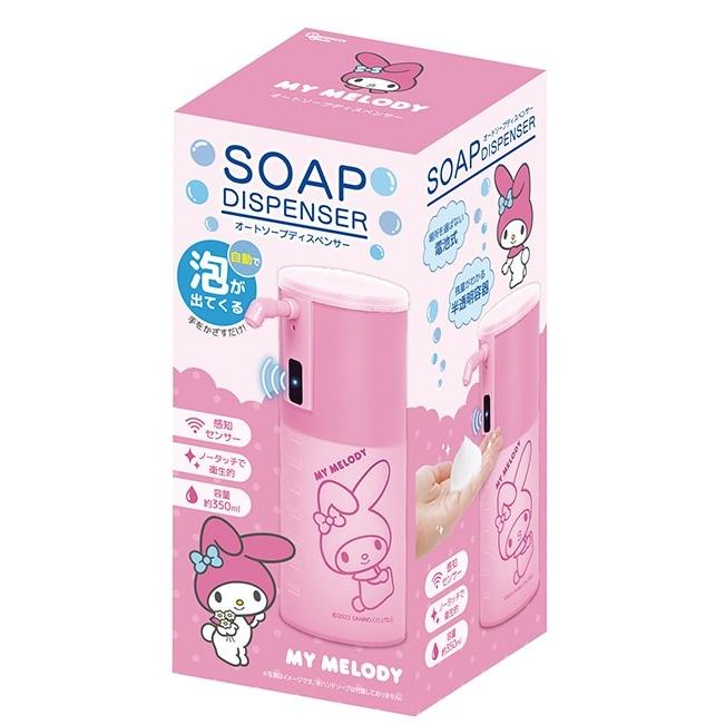 My Melody ディスペンサー 1000ml ピンク My Melody ディスペンサー