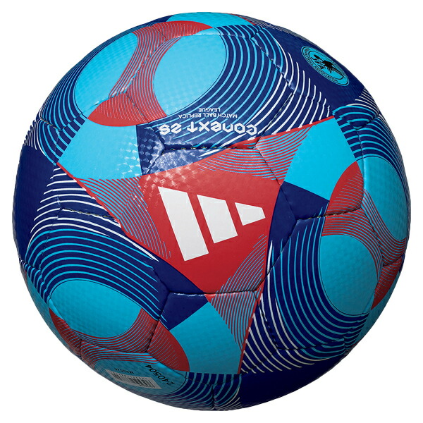 楽天市場】アディダス adidas コネクト 25 リーグ アディダス サッカー