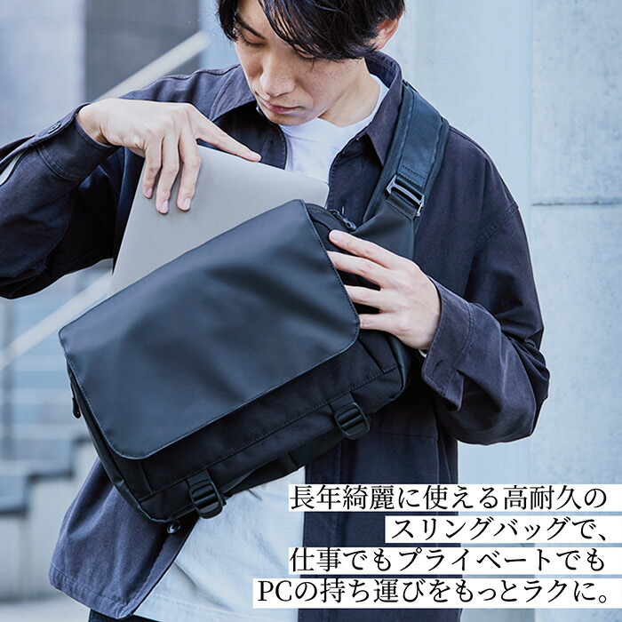 楽天市場】スリングバッグ メンズ ボディバッグ ボディバック ナイロン