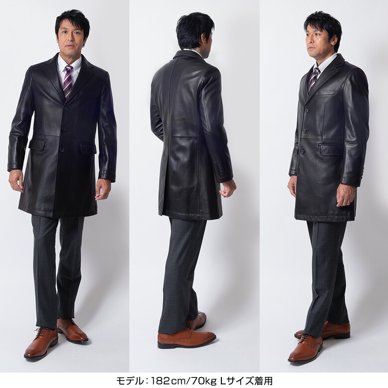 楽天市場】レザーコート メンズ チェスターコート ジャケット メンズ
