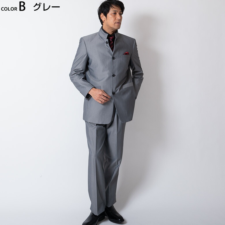 MEN'S TENORAS マオカラー スリーピーススーツ グレー XL 超希少