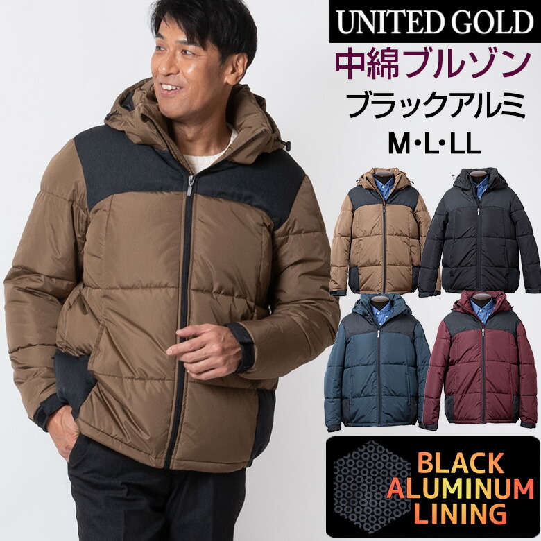 楽天市場】【M】【L】【LL】中綿アウター メンズ 中綿ブルゾン