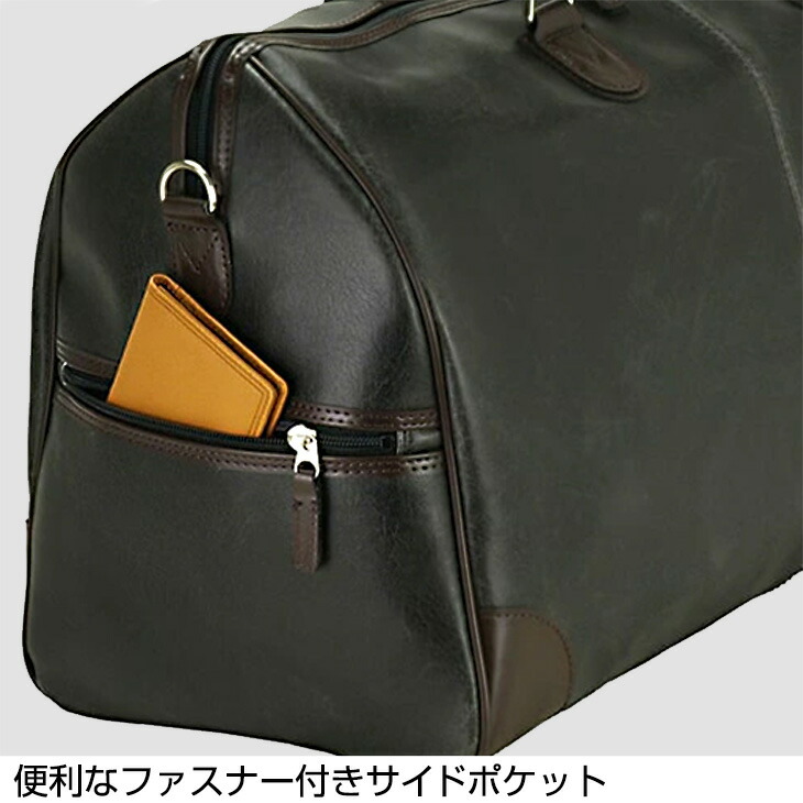 楽天市場】ボストンバッグ トラベルバッグ メンズ 日本製 旅行かばん