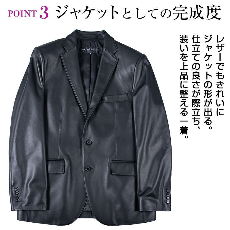 楽天市場】メンズ ラムレザー ジャケット 本革 シングルジャケット