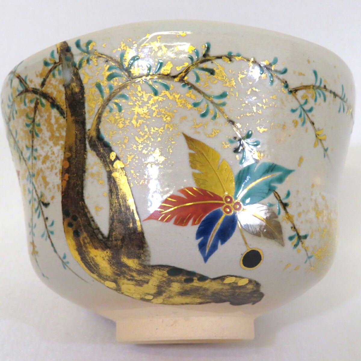 楽天市場】【千家十職】平安 十六代 永楽善五郎（即全）作 仁清写 春風