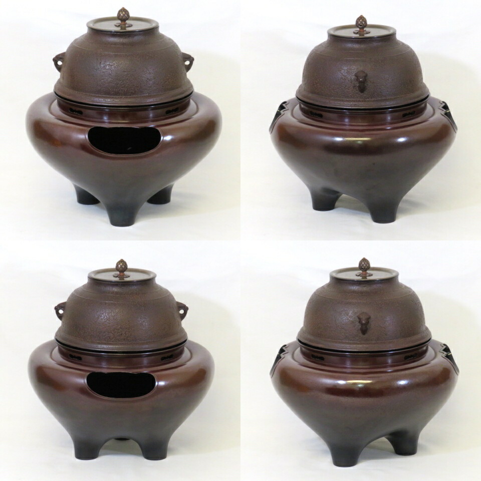 楽天市場】【中古】紫金堂釜師 加藤了三作 鵬雲斎好写 千歳釜添 唐銅