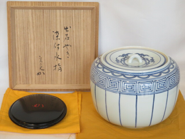 楽天市場】（二月☆特売品）兵庫県 出石焼 炉舟作 桶川水指 堀内宗完