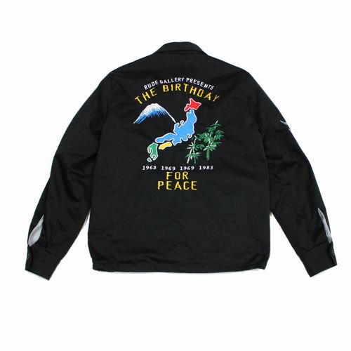 The Birthdayベトナムジャケット