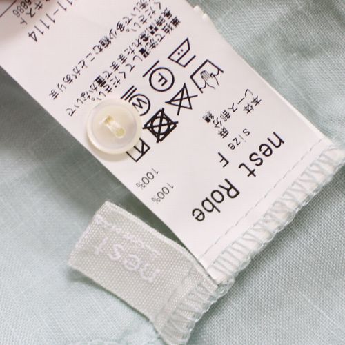 楽天市場】nestRobe ネストローブ 21SS レースカラー2wayスモック