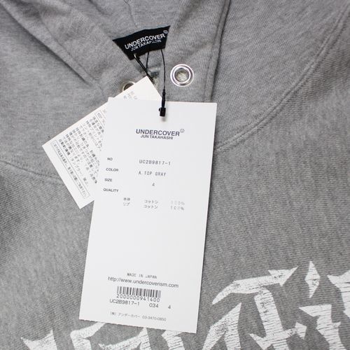 楽天市場】【中古】 UNDERCOVER × Netflix Stranger Things Hellfire