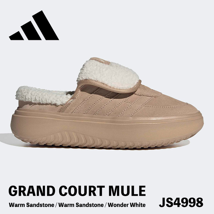 楽天市場】adidas GRAND COURT MULEの通販