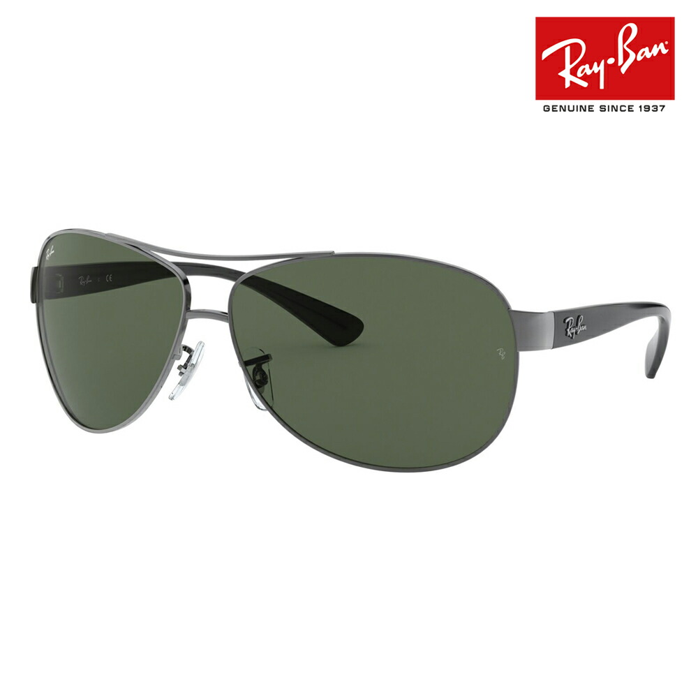 楽天市場】【正規品販売店】レイバン ティアドロップ サングラス