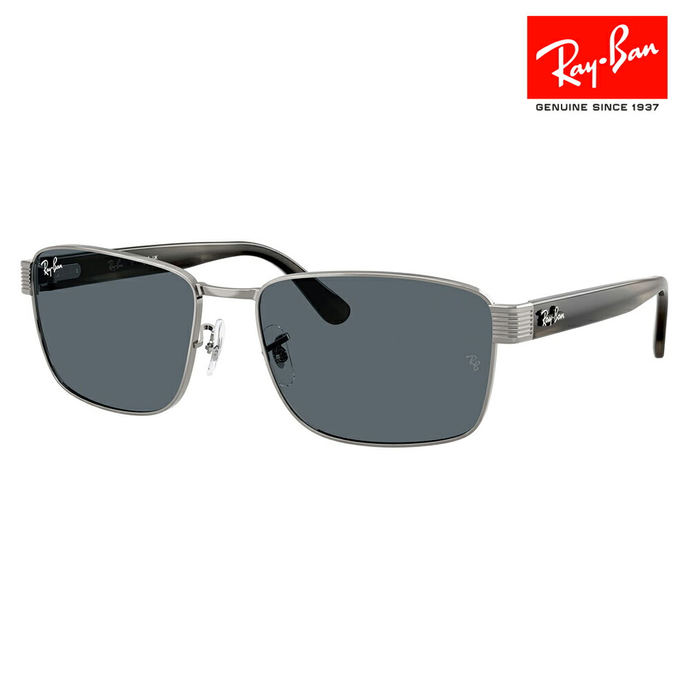 楽天市場】レイバン サングラス rb3447 47サイズ 9202R5 RAYBAN ROUND