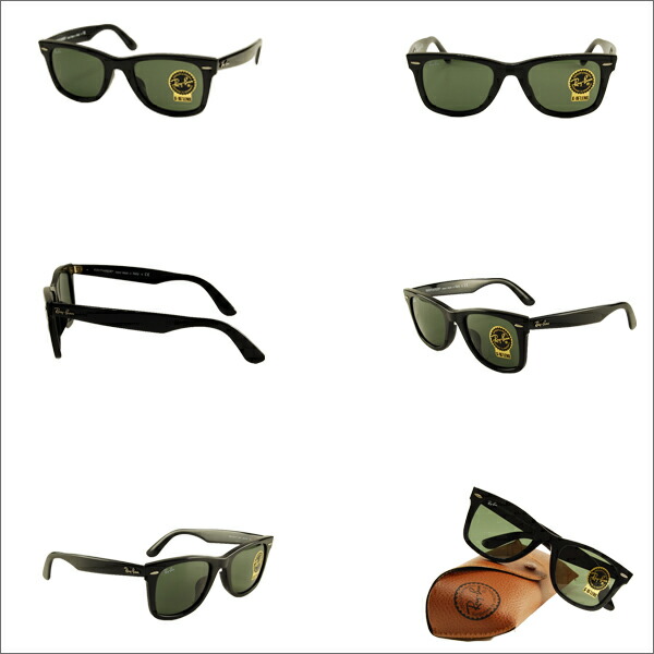 楽天市場】【正規品販売店】レイバン ウェイファーラー サングラス