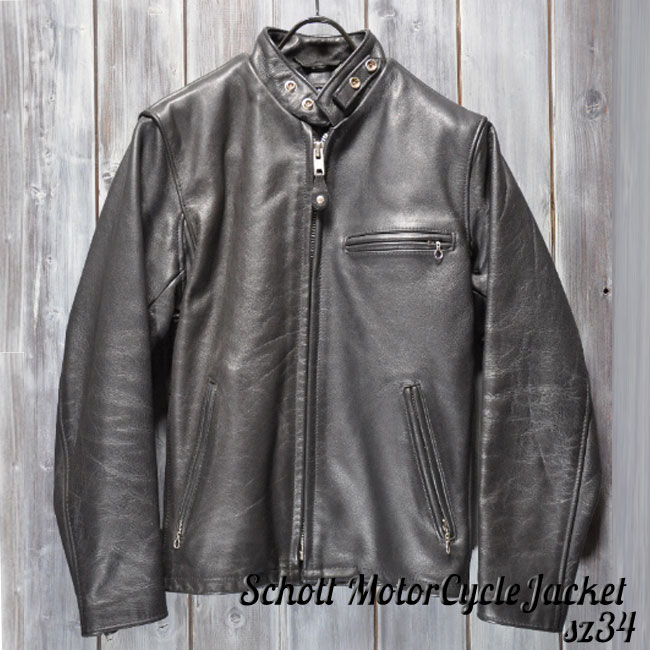 重厚な革質 美品 人気 Schott 641 牛タグ 34 ヘビーステアハイド