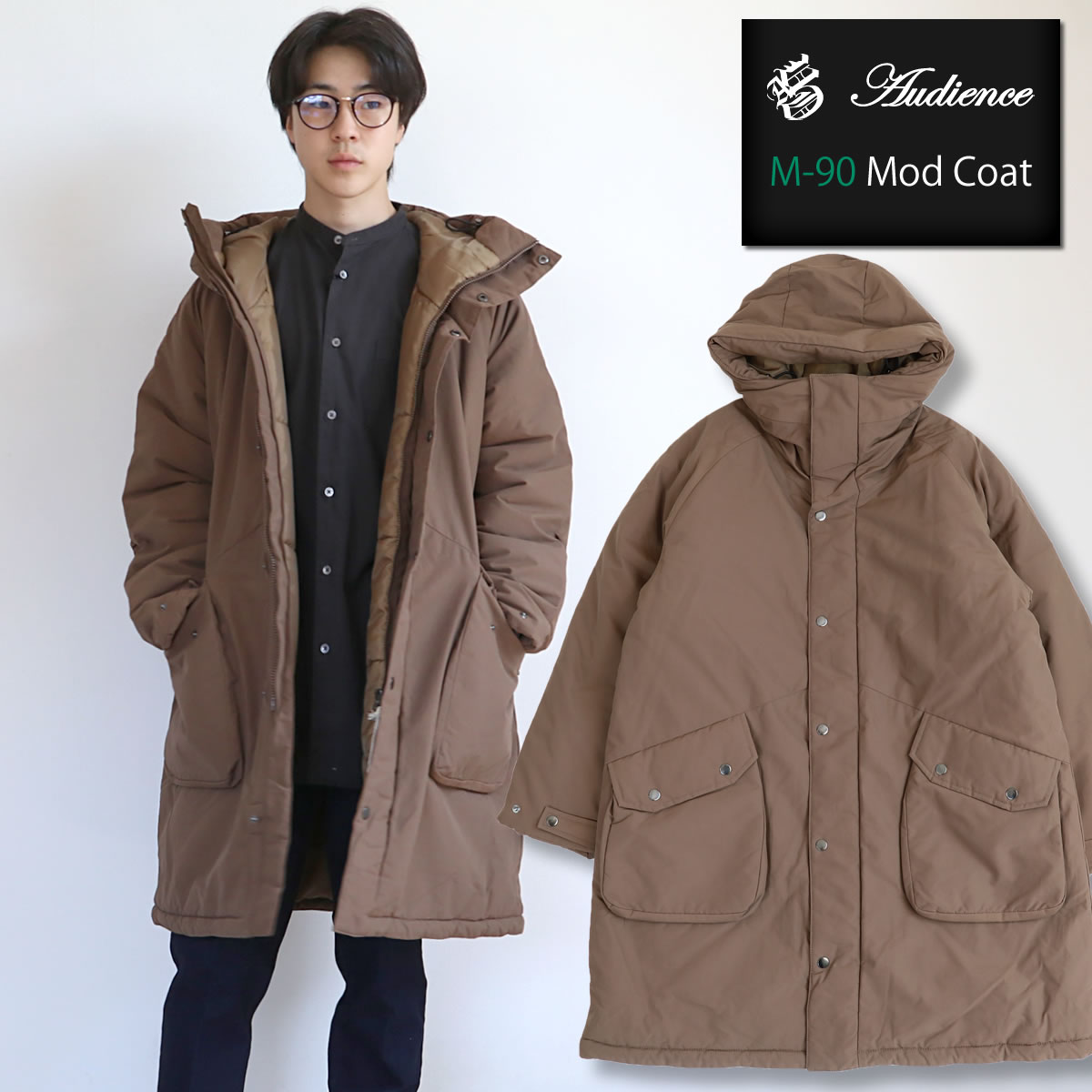 audience-aud7194_22.jpg?fitin=