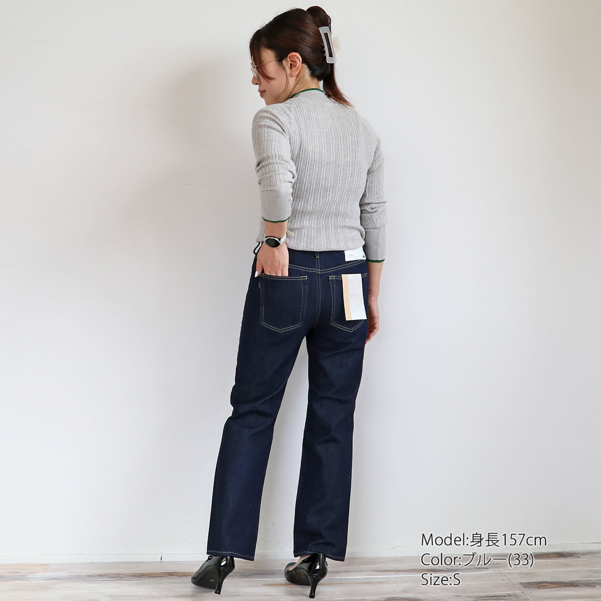 楽天市場】アントゲージ 5Pジーンズ ANTGAUGE 微フレアシルエット