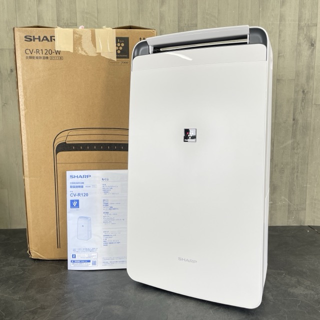 楽天市場】衣類乾燥除湿器 【展示品】動作保証 SHARP シャープ CV-R120