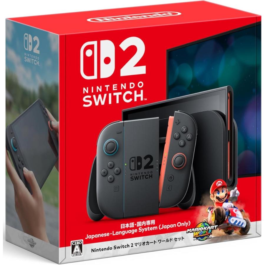 楽天市場】nintendo switch 本体 マリオカートセットの通販