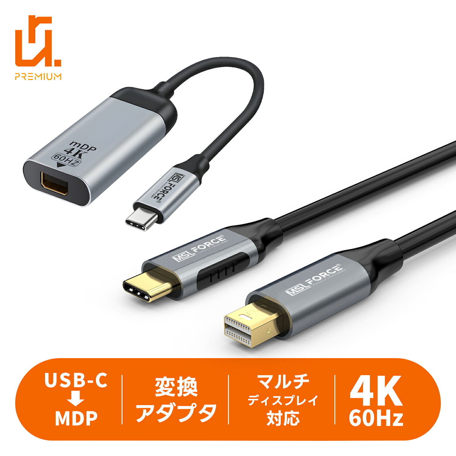 楽天市場】luna display usb cの通販