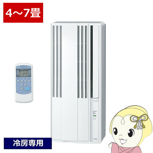 楽天市場】cw-fa1618の通販