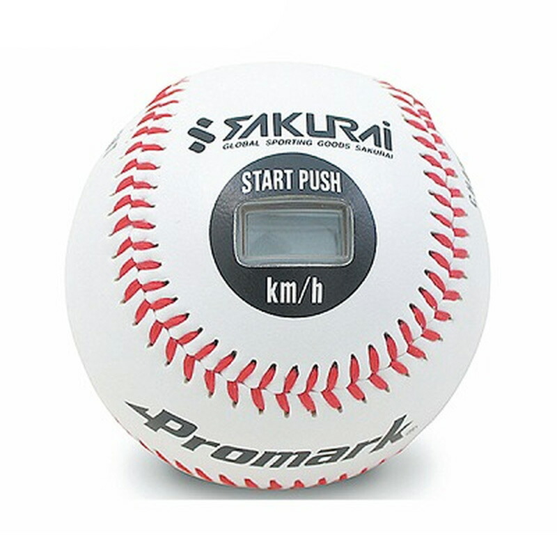野球ボール スピードガン」の人気商品一覧 | 安い商品を通販サイトから