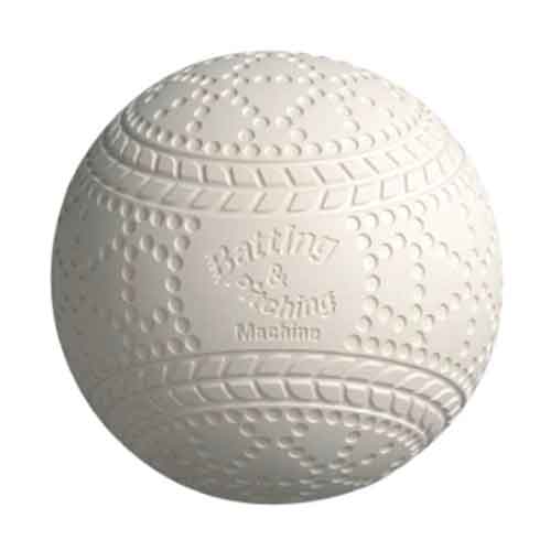 野球ボール バッティングセンター」の人気商品一覧 | 安い商品を通販