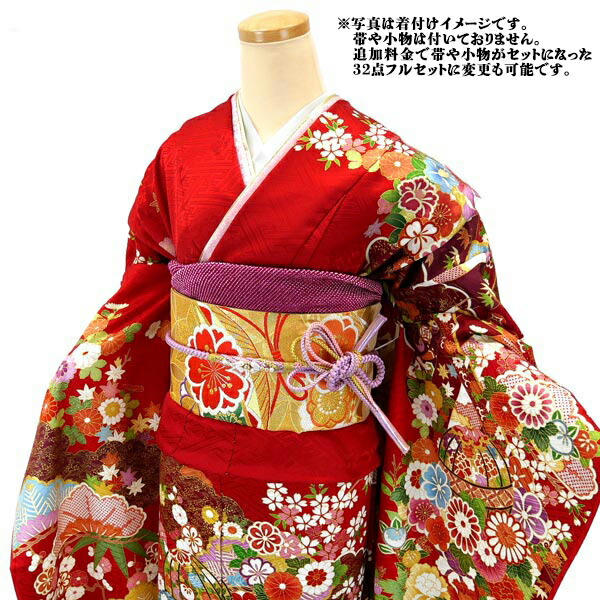 楽天市場】仕立て付 吉澤友禅 正絹振袖 成人式 吾妻徳穂 赤 御所車