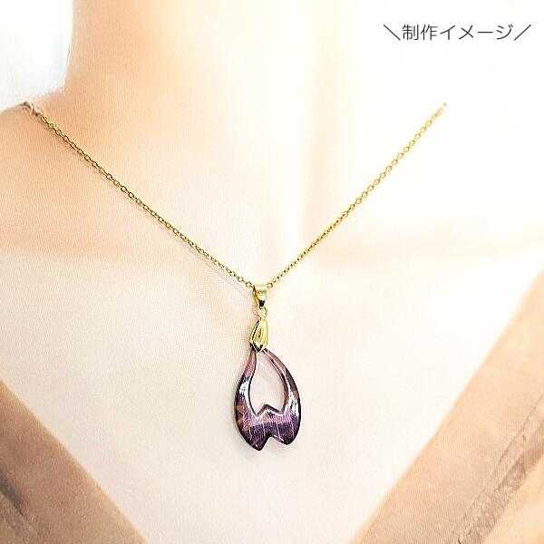 楽天市場】バチカン パーツ 18mm 2個 18kgp 鍍金 Lサイズ 横穴用