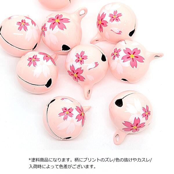 楽天市場】【当店さらにP＋5倍！】本日限定最大1,000円クーポン！鈴