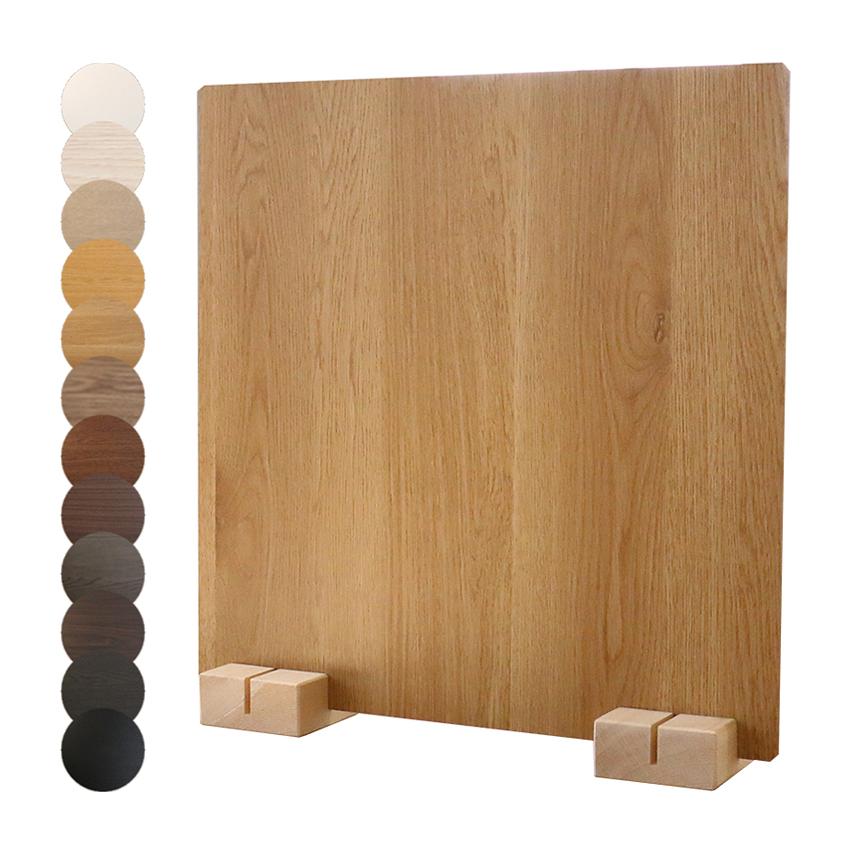 木製 パーテーション 自立式」の人気商品一覧 | 安い商品を通販サイト