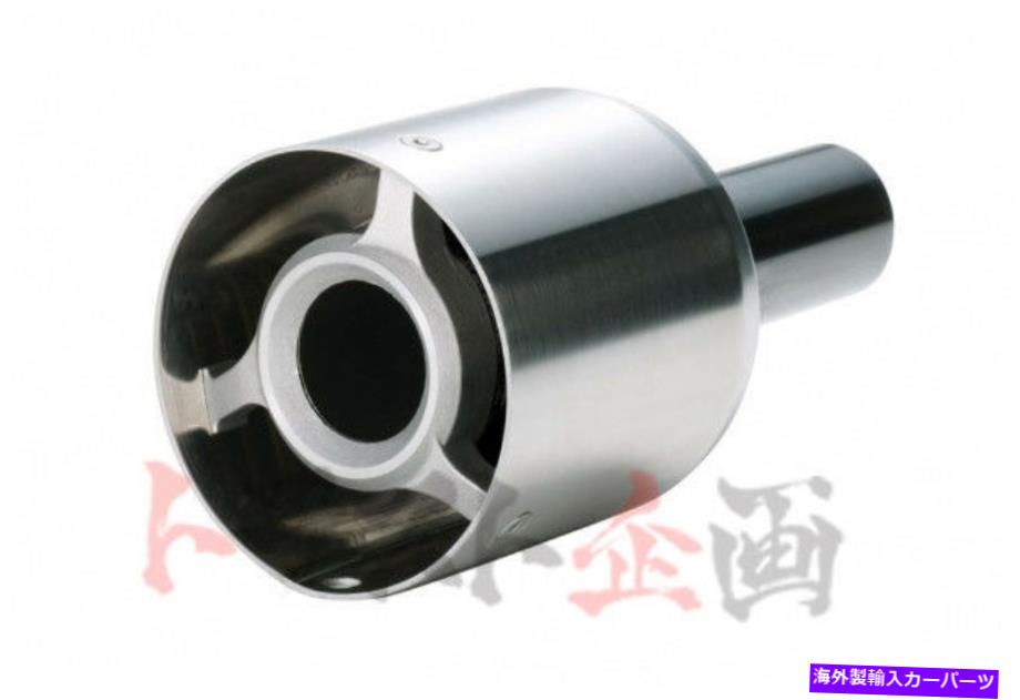 apexi アクティブテールサイレンサー」の人気商品一覧 | 安い商品を