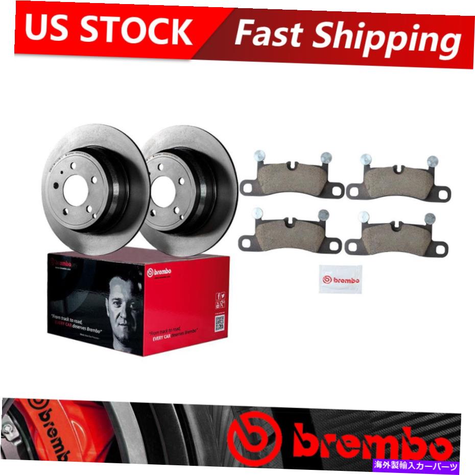 楽天市場】ワーゲン トゥアレグ ブレンボ キャリパーの通販